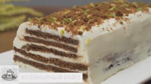 🥰4 ШИКАРНЫХ Торта Без Выпечки и Желатина на Праздничный Стол!!😋