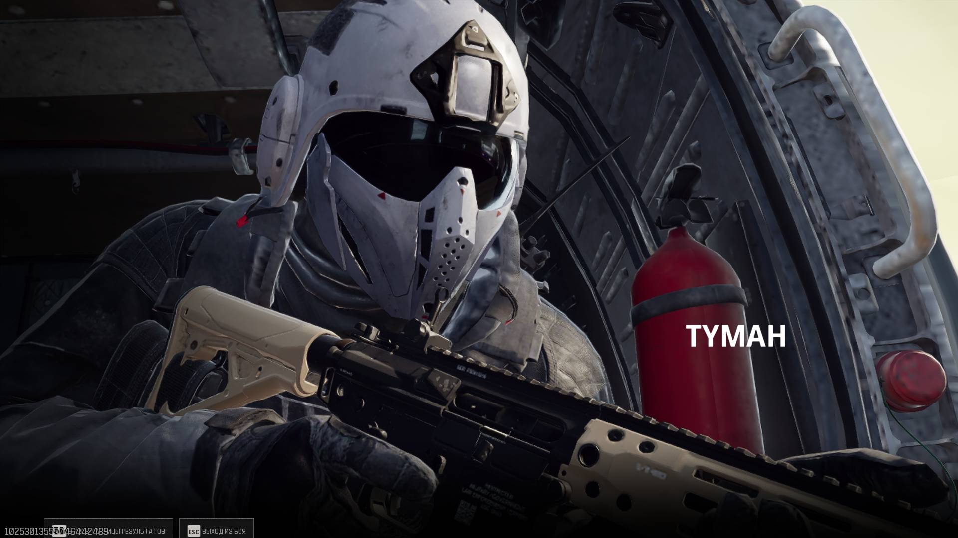 Снайпер в лесу смотреть онлайн