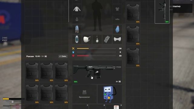 мой статик 17756 статик нарушителя 81167 а так же 1422 время нарушения 07.07.2025 в 11:32 смотреть онлайн