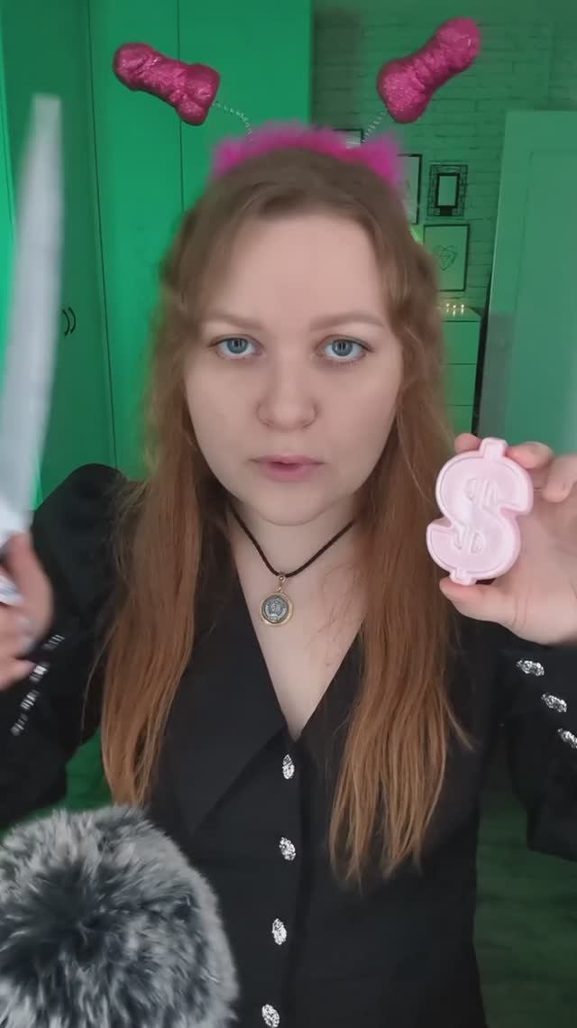 АСМР Денежное мыло 🧼🤑 Сколько денег внутри?? ASMR Money Soap #asmr #асмр #unboxing смотреть онлайн