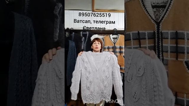 Ажурные кофточки,жилеты,косынки,варежки,гольфы,платок.Из собачьей шерсти пояса,носки,гольфы. смотреть онлайн