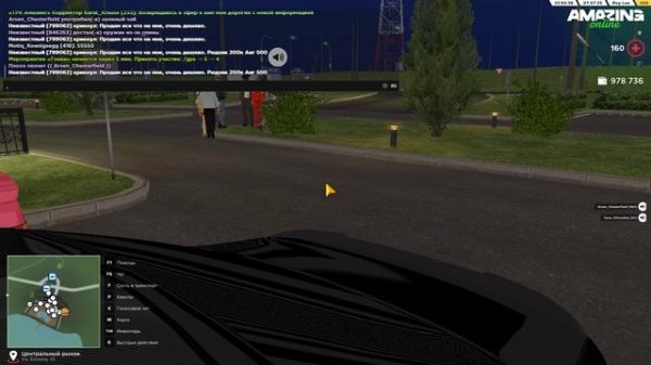 ееееееееееееееееееееееее