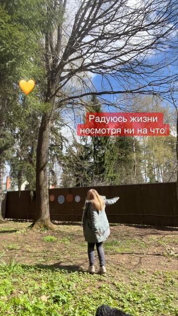 22 апреля 2023 г. смотреть онлайн