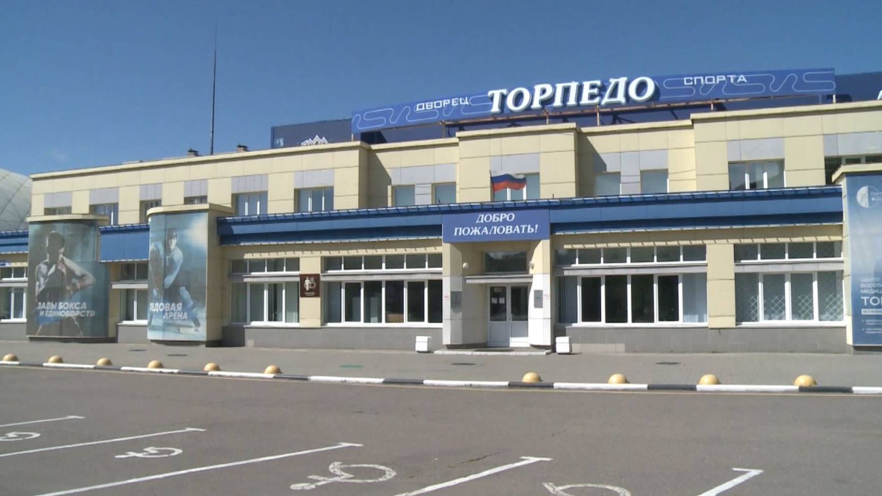 В Ярославле установят мемориальную доску Владимиру Высоцкому смотреть онлайн