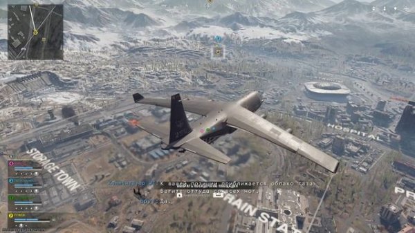 Хорошая тима 2