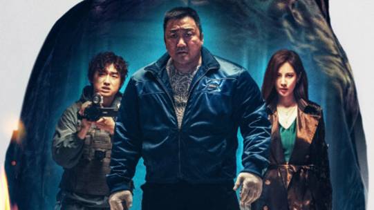 Фильм - Святая ночь: Охотники на демонов (2025) Ужасы / Боевик