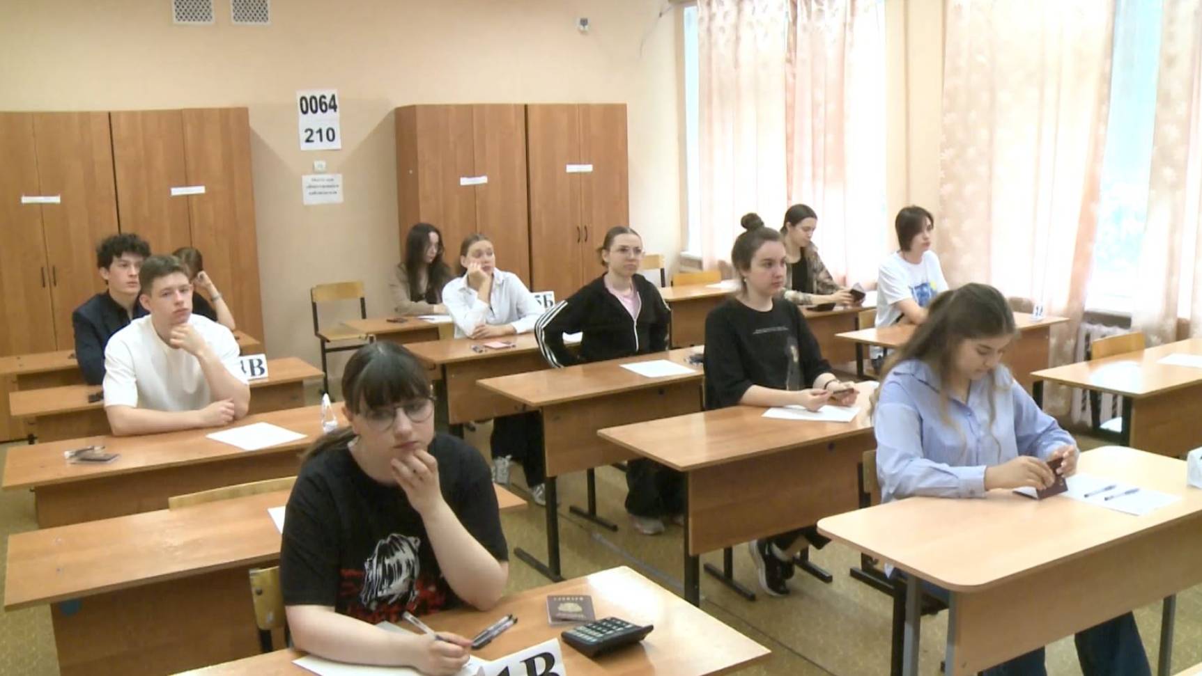 Выпускники ярославских школ пересдавали ЕГЭ смотреть онлайн