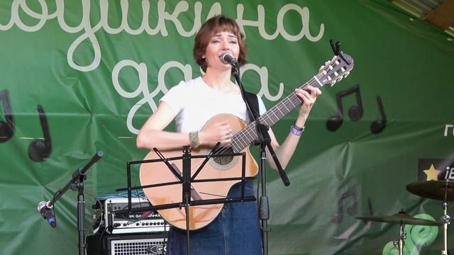 45 Рюкзак - Марина Коробейникова