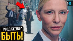 Игра в Кальмара - все о продолжении. 4 сезон и спин-офф в США!