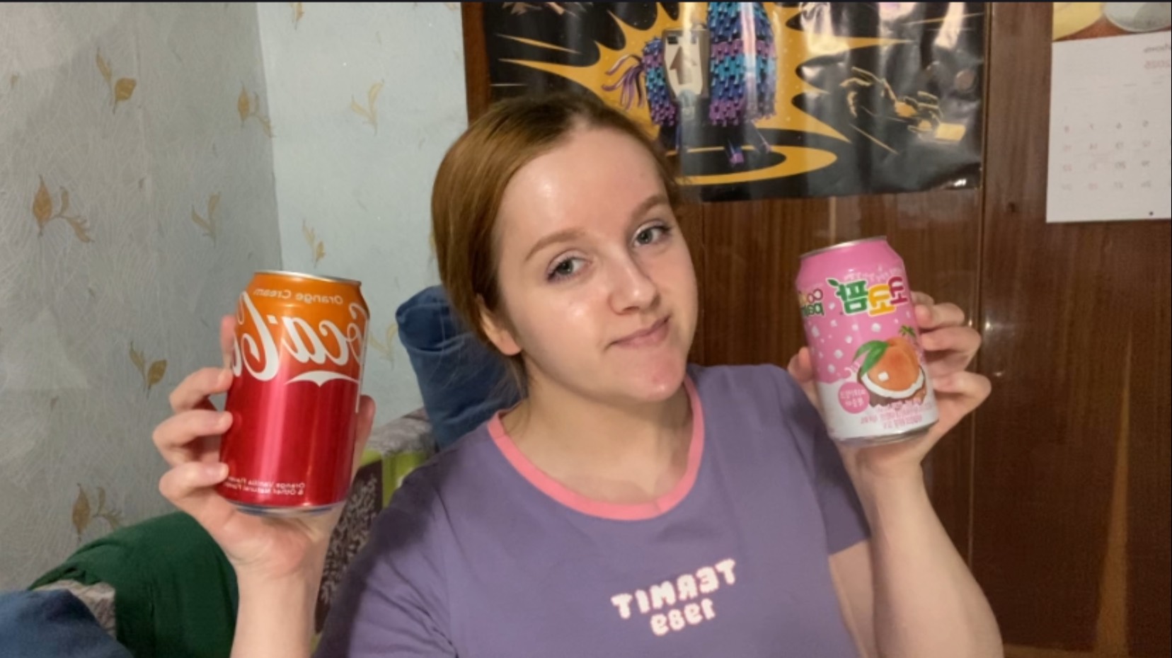 Пробую разные новинки напитков 2025 смотреть онлайн