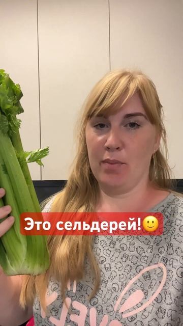 3 августа 2023 г. смотреть онлайн