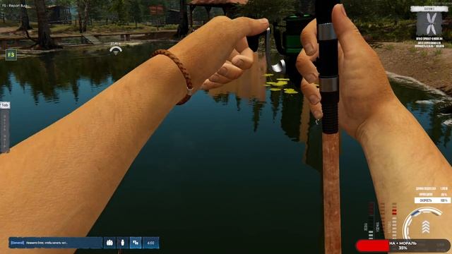 Ultimate Fishing Simulator 2 #3 чайное прохождение