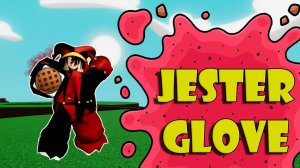 Как получить перчатку ШУТ 🤡 JESTER | Slap Battles Roblox
