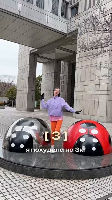 Итоги марафона от моего тела