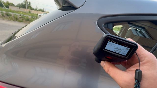 07-07-2025 смотреть онлайн