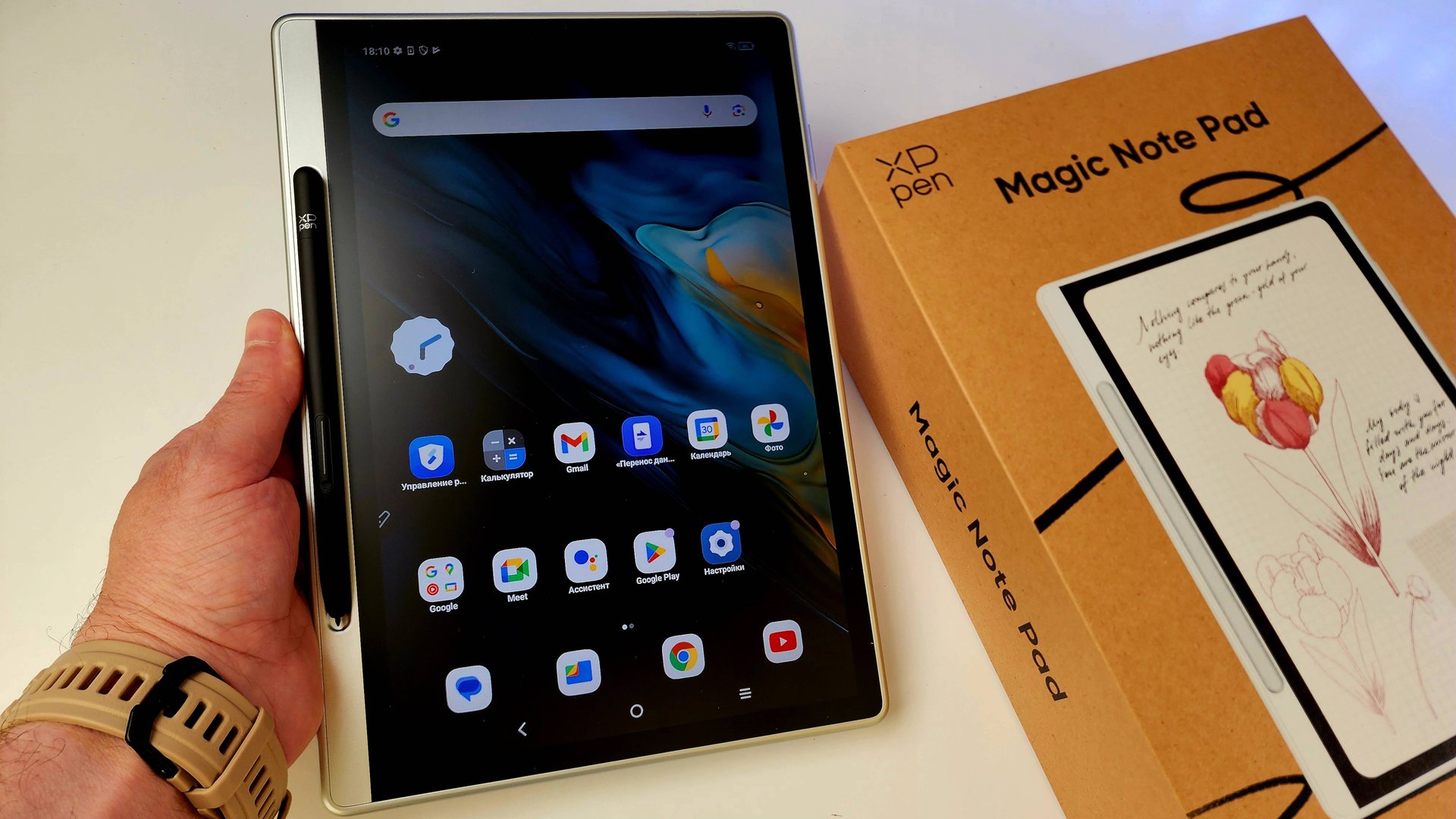 XPPen Magic Note Pad - ТРИ ЭКРАНА в планшете! РАСПАКОВКА смотреть онлайн