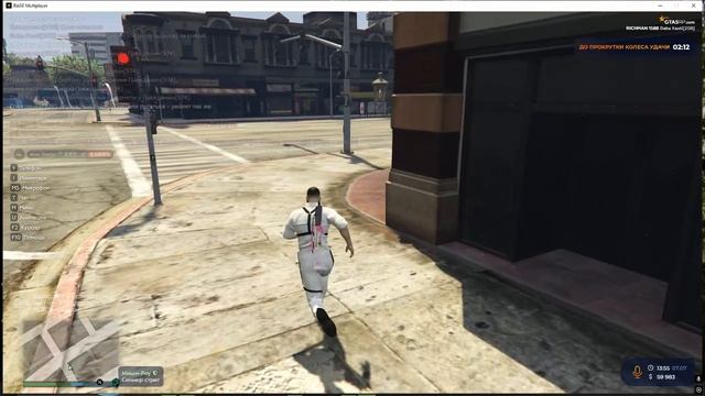 Grand Theft Auto V 2025.07.07 - 14.00.39.12.DVR смотреть онлайн