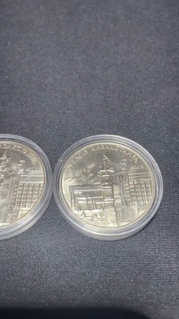 Монеты 🪙 #cumbia #coin #коллекционированиемонет #money две сестрицы