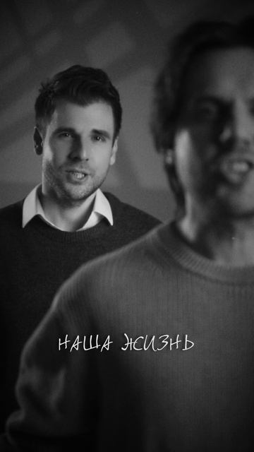 Пусть наша жизнь превратится в пепел, но останется РОЗОВЫЙ ЗАКАТ 🌅 смотреть онлайн