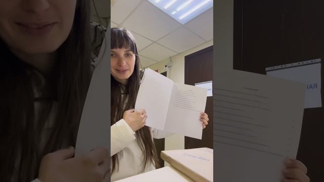 Вторая часть Сборников аранжировок уже в продаже! смотреть онлайн