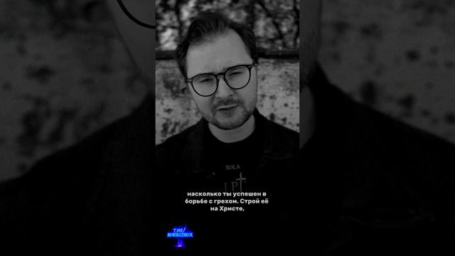 Гриши смело 😏 смотреть онлайн