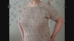 Джемпер, футболка с цельновязанными рукавами..