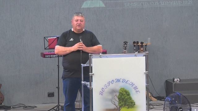 Богослужение на армянском 06 07 05
