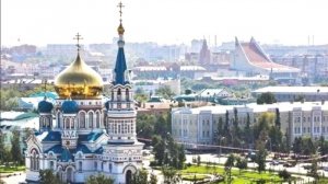 Омск - достопримечательности. Экскурсия по городу. Театр, Торговый Центр, Цирк и Театр Кукол,