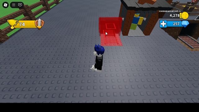 Построить базу ⚔️ смотреть онлайн