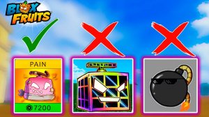 ПЕЙН ДА - НО ДРУГИЕ НЕТ🍈🌊БЛОКС ФРУТС РОБЛОКС