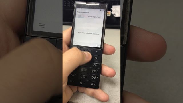 07-07-2025 смотреть онлайн