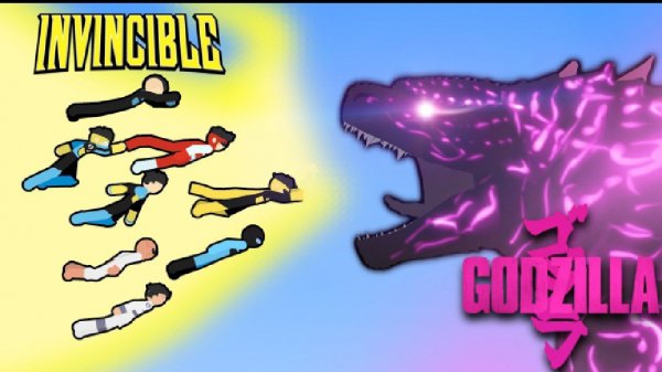 Годзилла vs непобедимого