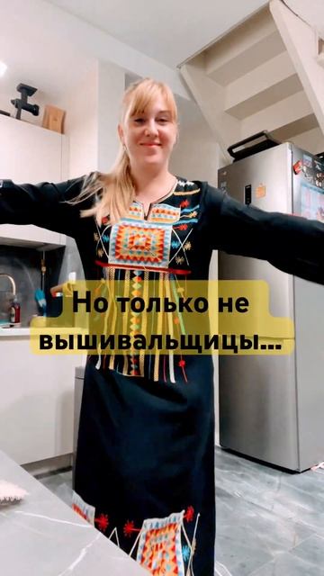 21 сентября 2023 г. смотреть онлайн