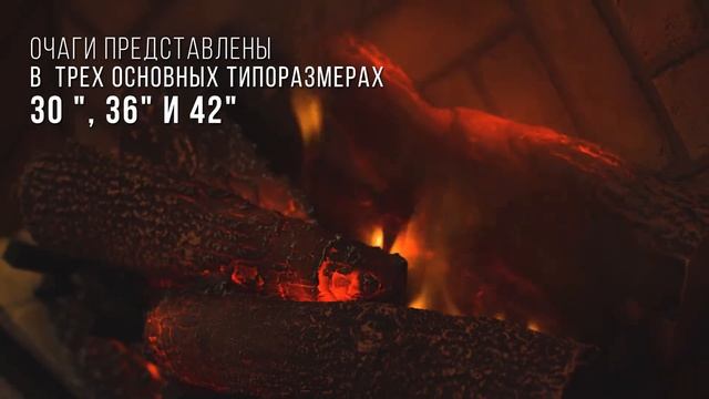 Технология Revillusion