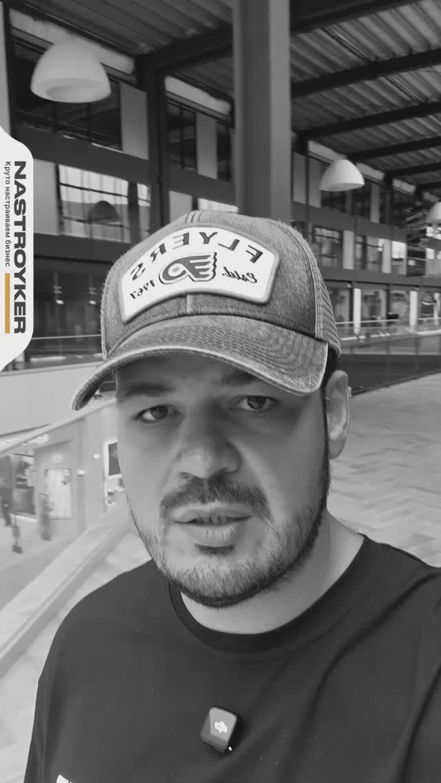 NASTROYKER - Умные сайты с бесплатнм продвиджением