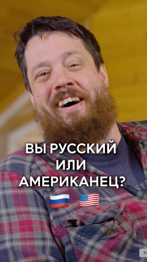 Американский фермер, который живет в России делится Словом Божьим на русском языке