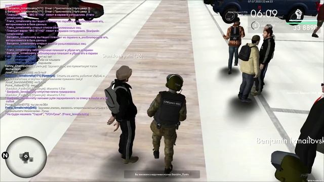 монеточник ушел в логаут смотреть онлайн
