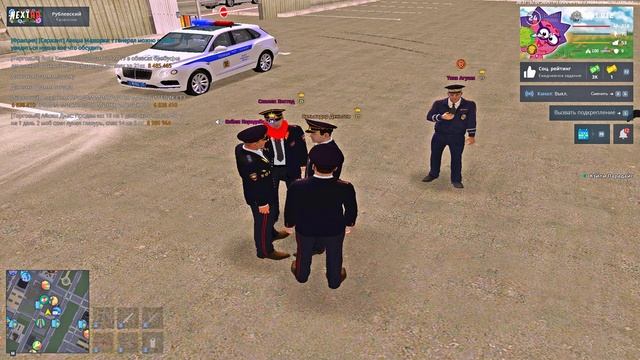 0707 (4) смотреть онлайн