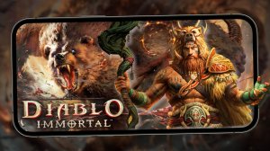 Diablo Immortal спустя 3 года. Первый взгляд на новый класс "Друид"  (ios) #4