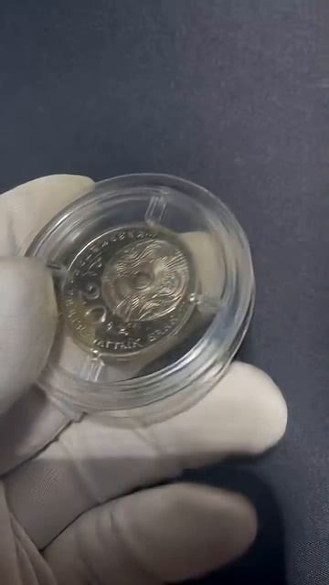 #coin #коллекционированиемонет #money #collection #coincollecting (1)