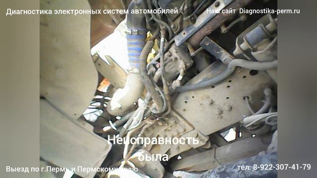 Пропала тяга на КАМАЗе