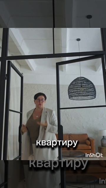 Лучше купить себе свою квартиру 🤣🤣🤣🤣 смотреть онлайн
