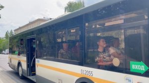 Автобус ЛиАЗ-5292.65-03 следует по маршруту 20 ”Площадь Святителя Николая - МЦД Люберцы”