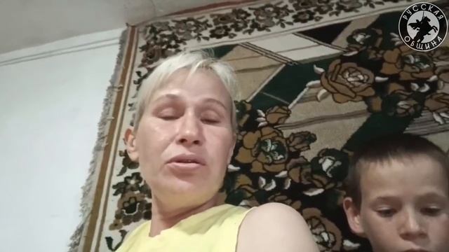 Многодетная семья потеряла свой дом из-за пожара смотреть онлайн