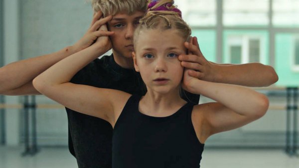 Ритмы мечты — Трейлер (2025)