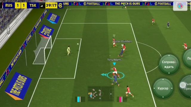 EFootball ( все 6 голов в одном матче)