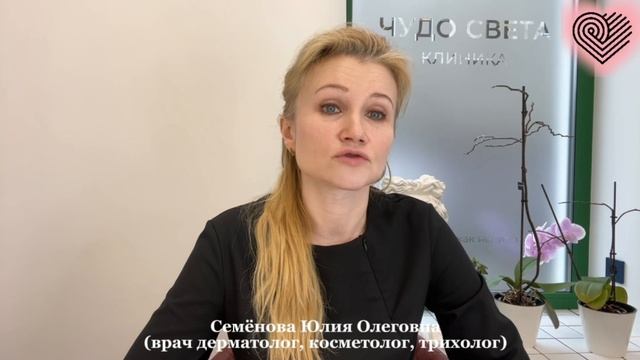 для тв смотреть онлайн