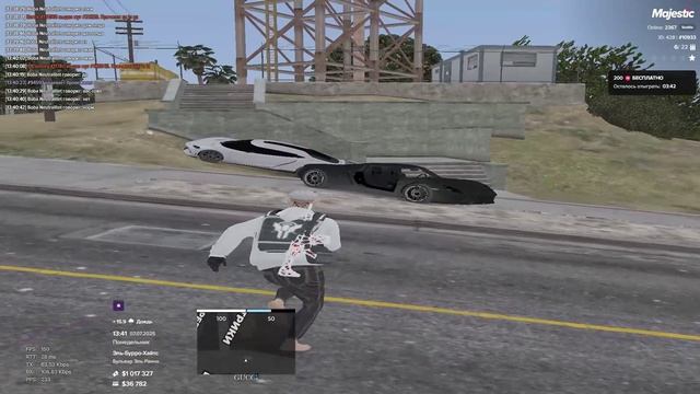 Grand Theft Auto V 2025.07.07 - 13.42.11.04.DVR - Trim