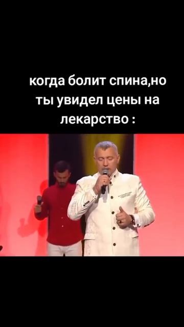 делай так 3 раза в день смотреть онлайн