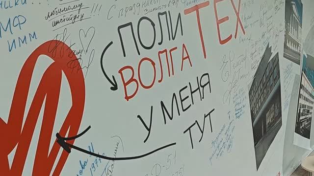 День выпускника 2025 смотреть онлайн